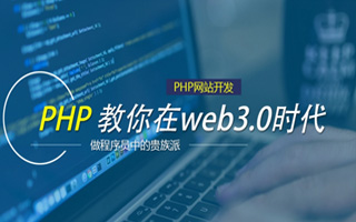 济源 api php源码,下载的php源码怎么运行呢？